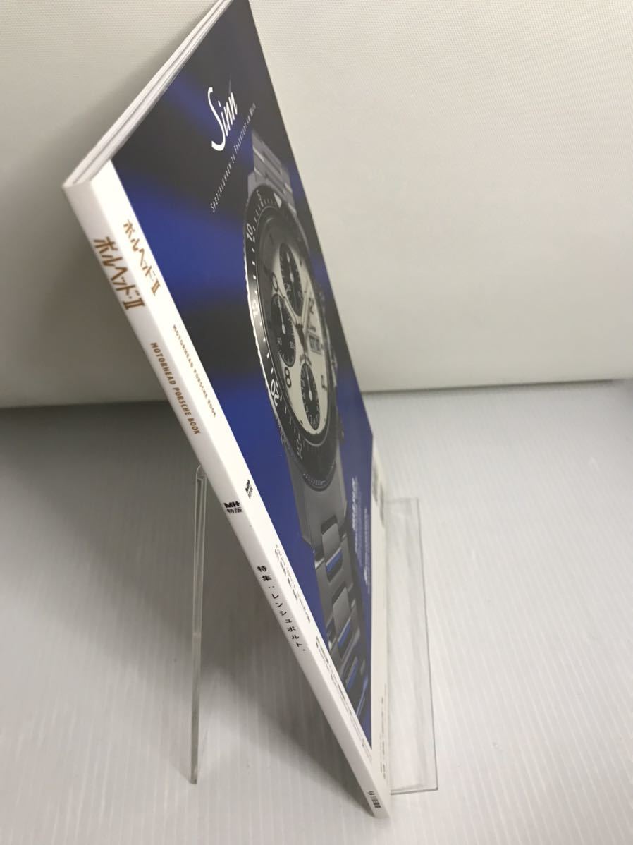 ポルヘッド・II Vol.2 MOTORHEAD PORSCHE BOOK 特集:レンシュポルト ポルシェ_画像3
