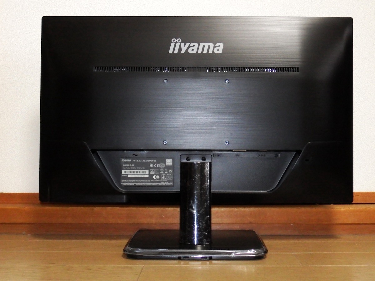 iiyama ProLite XU2390HS-B2 23インチ LEDバックライト 液晶ディスプレイ 動作確認のみの美品_画像3