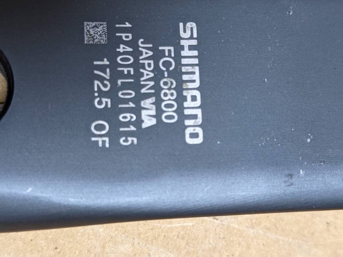 Shimano Ultegra FC 6800　クランク 172.5mm FC230215f