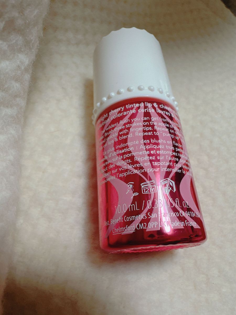 benefit gogo tint ベネフィット ゴーゴー ティント