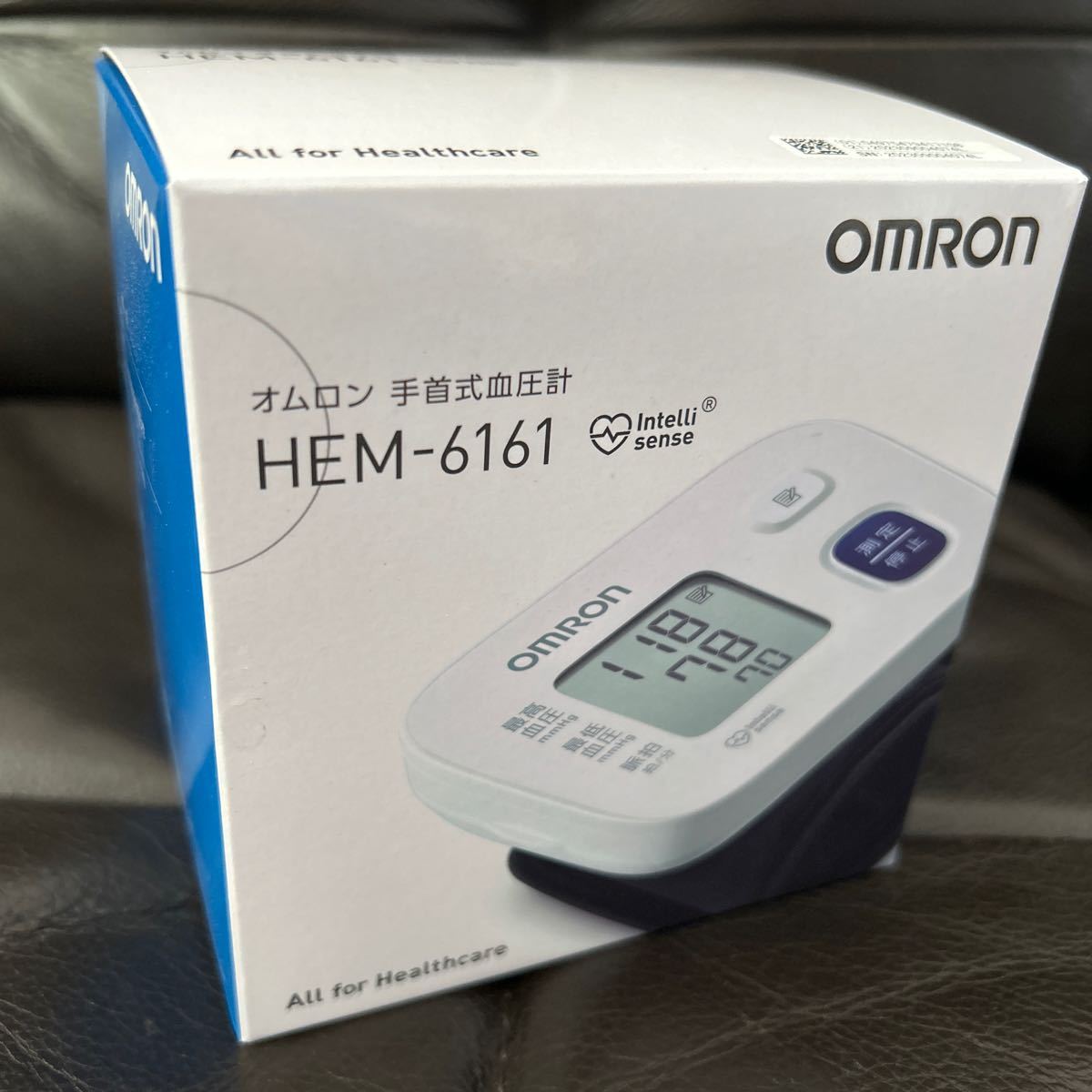 OMRON Omron wrist type hemadynamometer HEM-6161