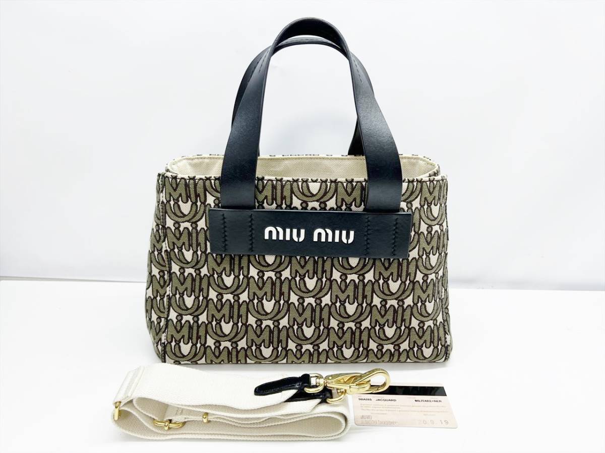 MIUMIU MiuMiu Logo Every wear canvas 2WAY handbag 5BA085