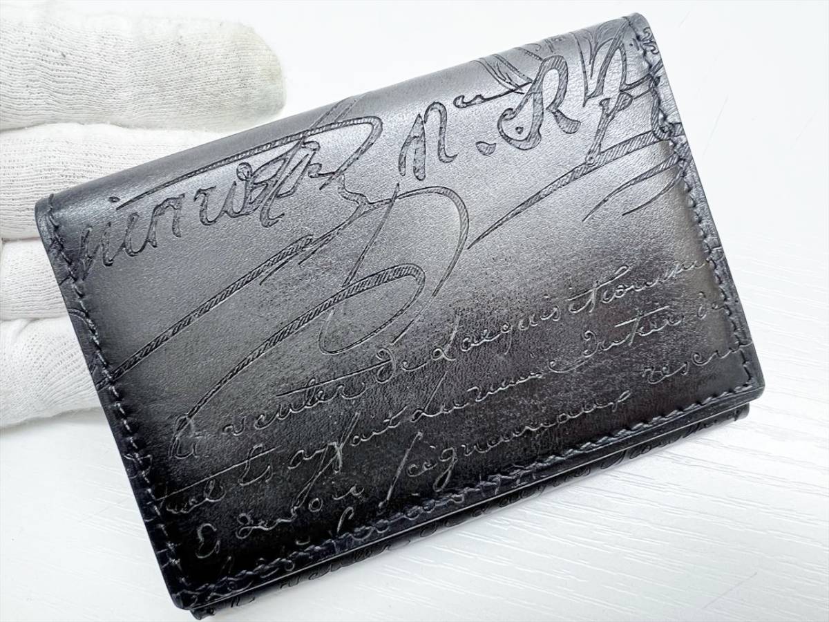 23年購入品 美品 Berluti ベルルッティ インブイア スクリットレザー カードホルダー 名刺入れ グレー IMBUIA_NEO-JOUR-V2