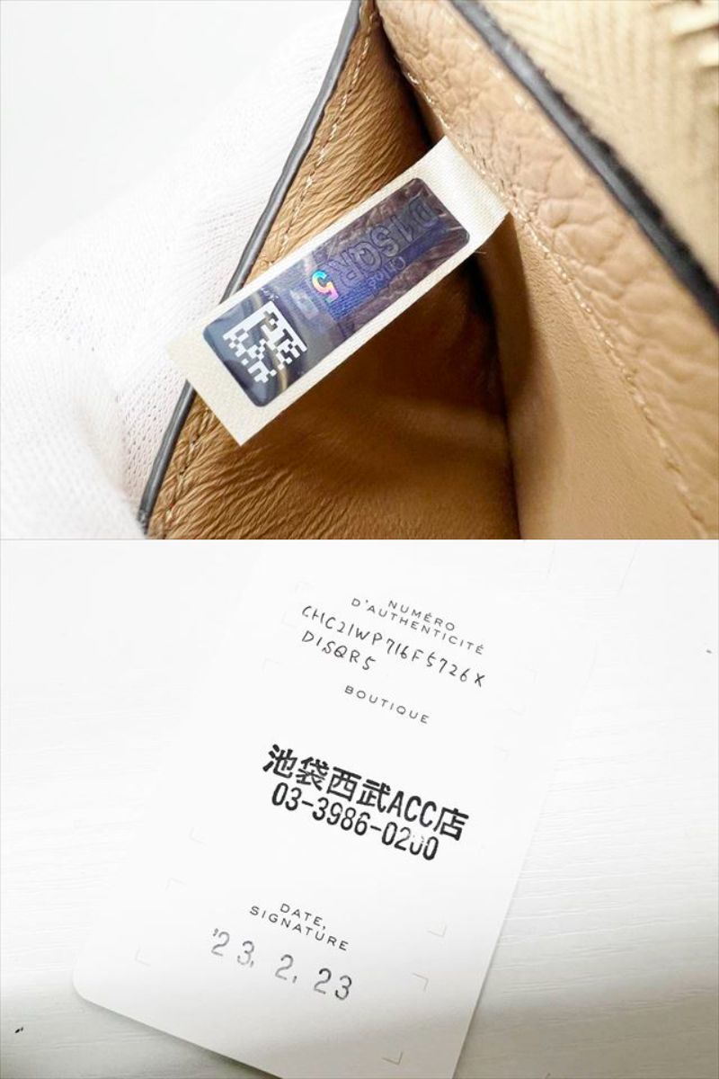 23年購入　美品　Chloe　クロエ　アルファベット　カード　コインケース　訳アリ_画像9