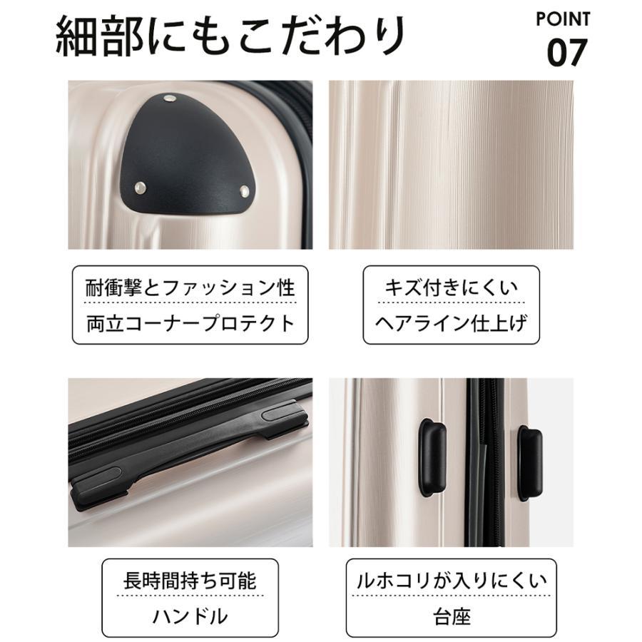 【期間限定1000円値下げ】■新品■限定特価 ■軽量Lサイズ 大型スーツケース ■容量拡張可能 ■ストッパー付き【5色選択可】_画像8