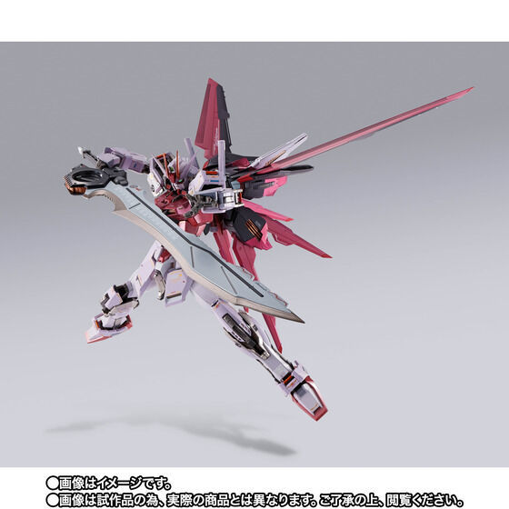 【開封品】 METAL BUILD メタルビルド ストライクルージュ グランドスラム装備型 魂ウェブ商店限定 バンダイ BANDAI SPIRITS_画像9