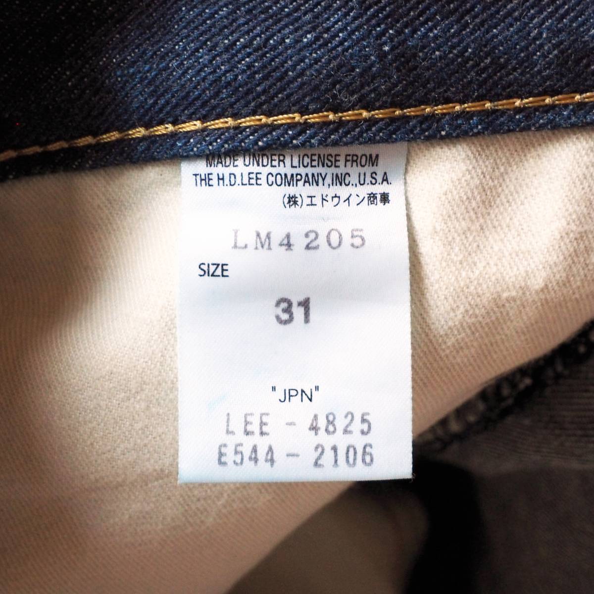 リー Lee ジーンズ W31 タイトフィットストレート 日本製 デニムパンツ メンズ ジーパン レザーパッチ アメリカンライダース_画像9