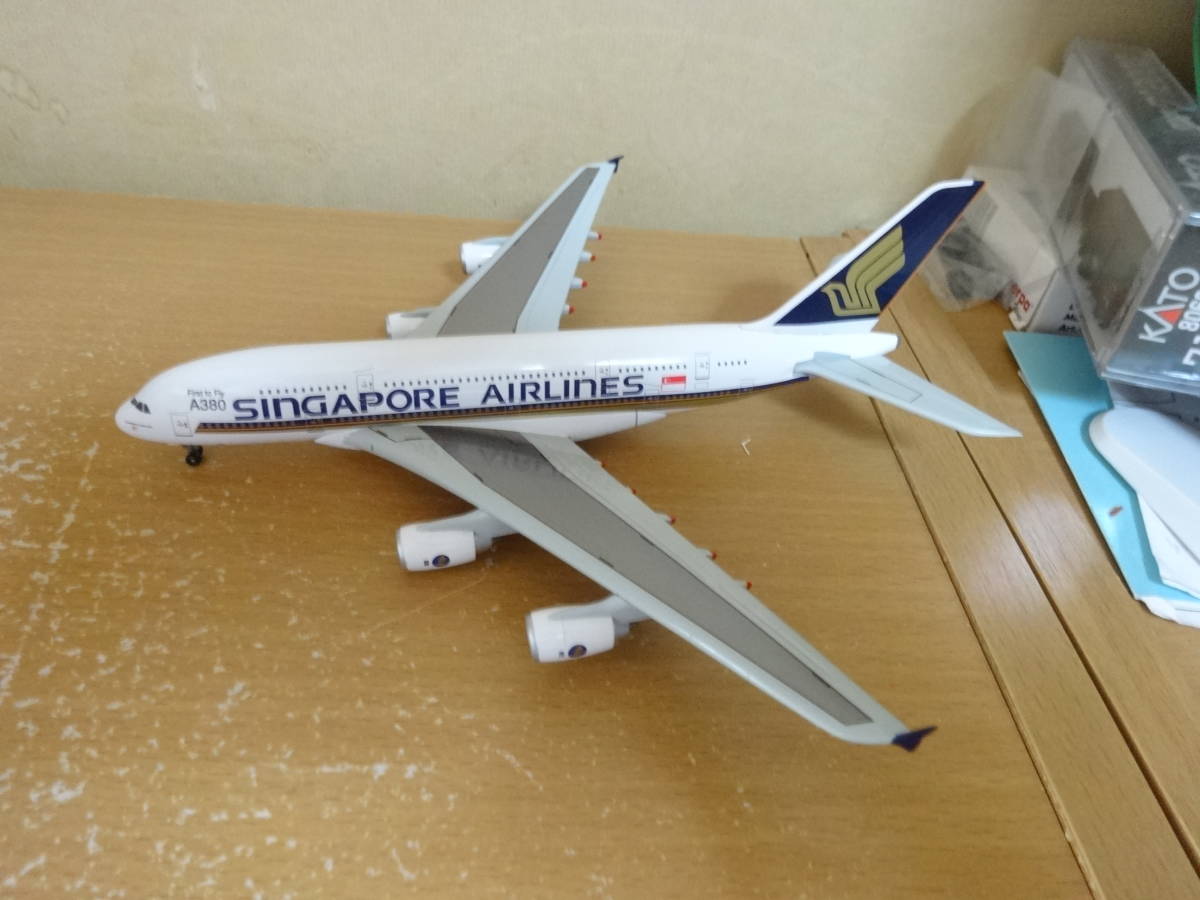 1/400　ドラゴン　シンガポール航空　A380_画像1