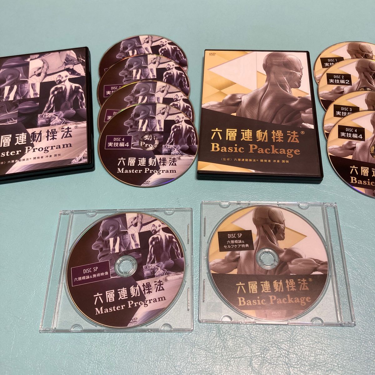 六層連動操法basic master〜limited edition〜フルセット本編 六層連動操法basic master〜limited edition〜フルセット本編