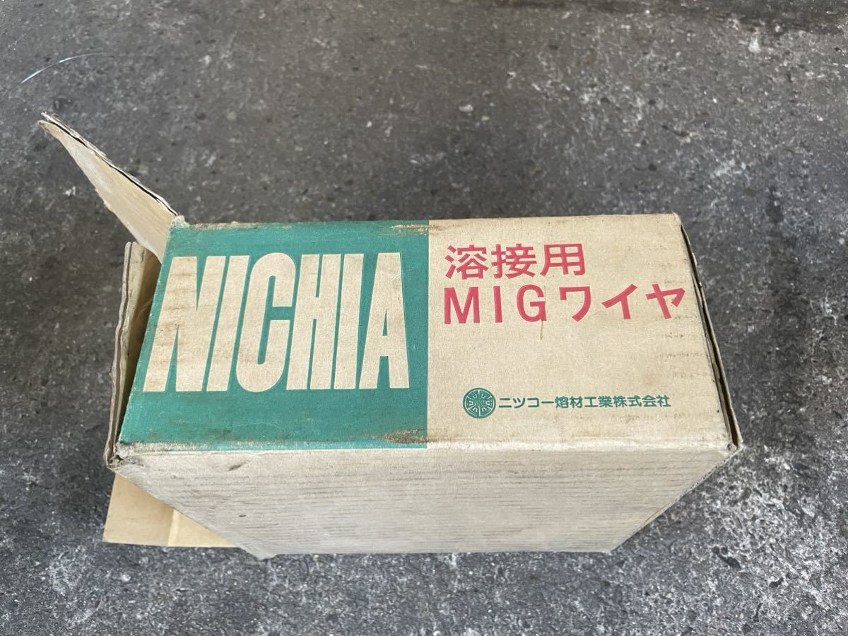 ニッコー　溶接　MIGワイヤー　NS-308M 0.8mm 日亜溶接棒_画像2