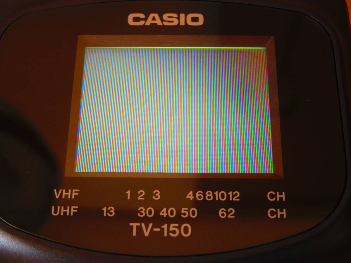 CASIO ポケット液晶カラーテレビ 1.6型 TV-150 地アナ LCD COLOR TELEVISION 稼働品 ☆ カシオ VHF UHF 昭和 アナログテレビ 通電確認 美品