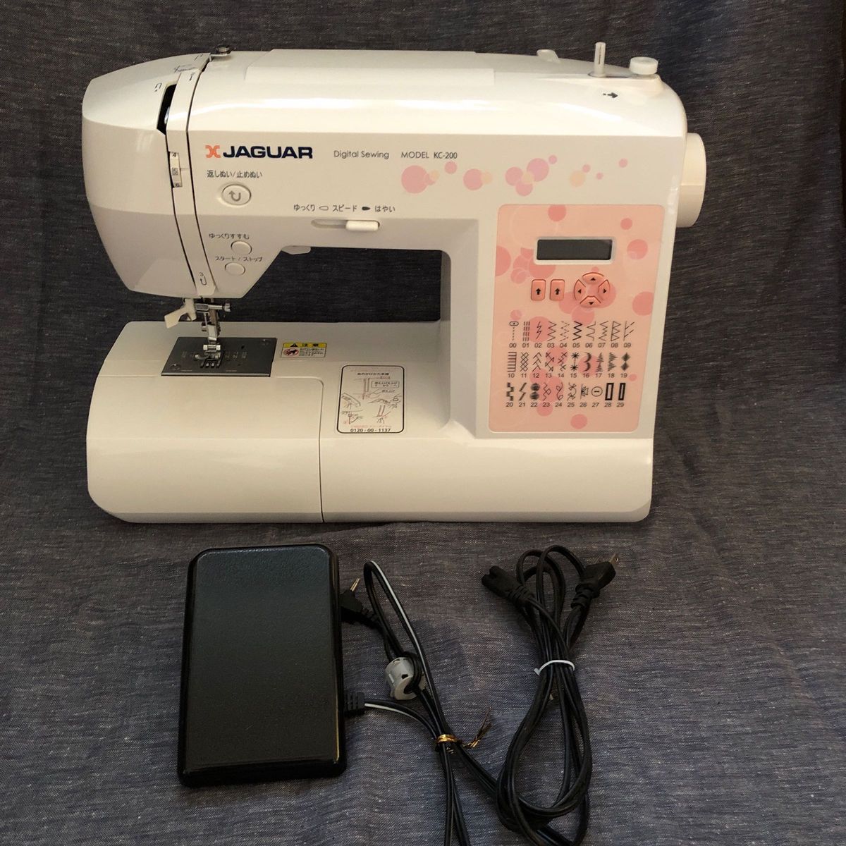 ジャガー コンピュータミシン KC-200 フットコントローラー付き ジャガー コンピュータミシン KC-200 フットコントローラー付き