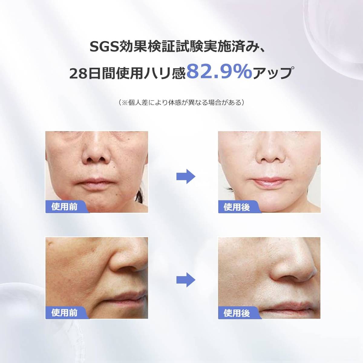 COSBEAUTY 美顔器 RF(ラジオ波) 肌引き締め アンチエイジング 肌ケア 3段階レベル チタンヘッド 敏感肌にも安心 コードレス充電 日本製