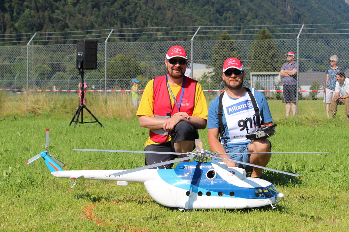 2018 fiscal year scale helicopter FAI international contest .( Blue-ray *DVD)