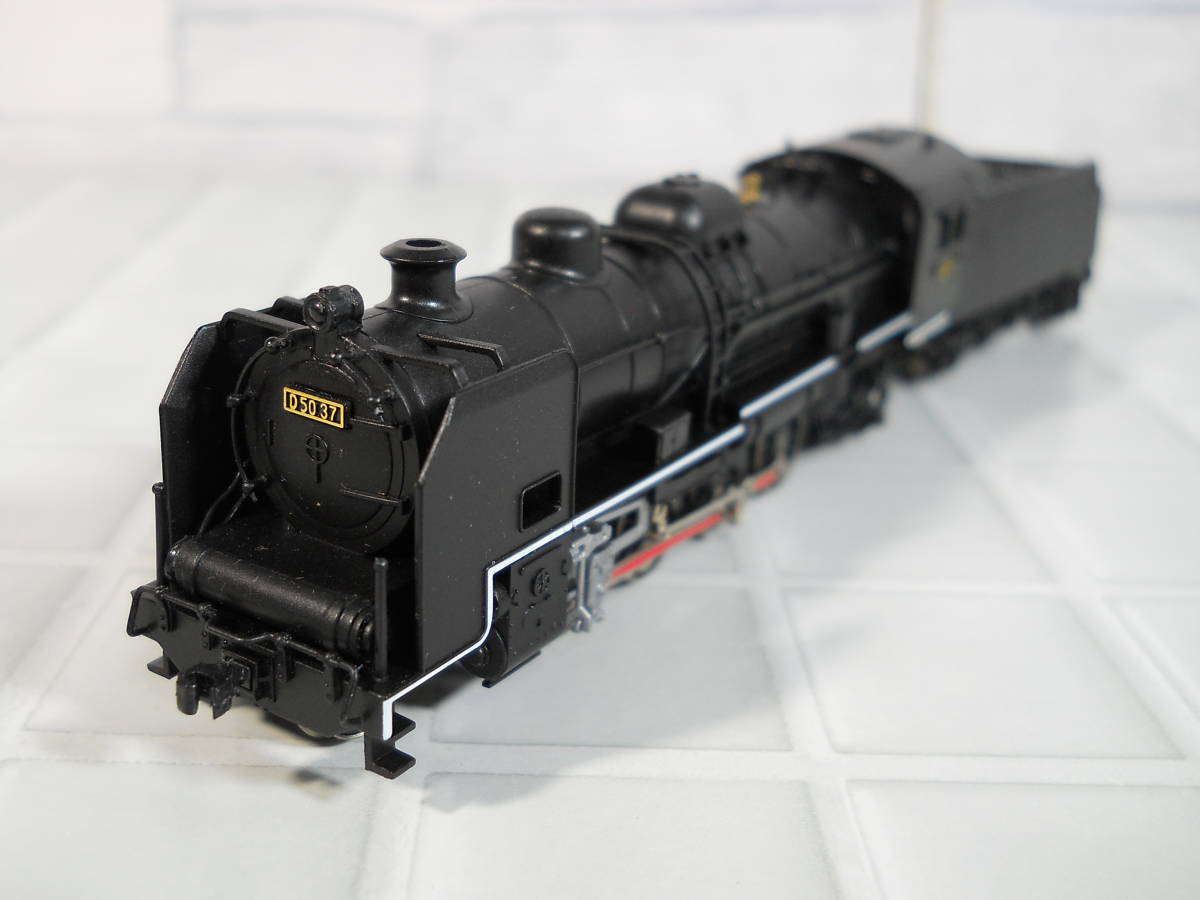 [1478] MicroAce D50形蒸気機関車（D50-37号機・岩見沢区）