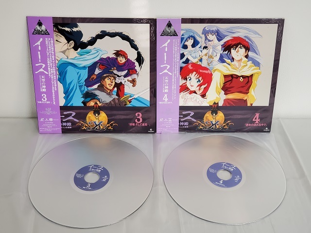 LD　イース 天空の神殿　vol1～4　OVA　全4巻 セット_画像6