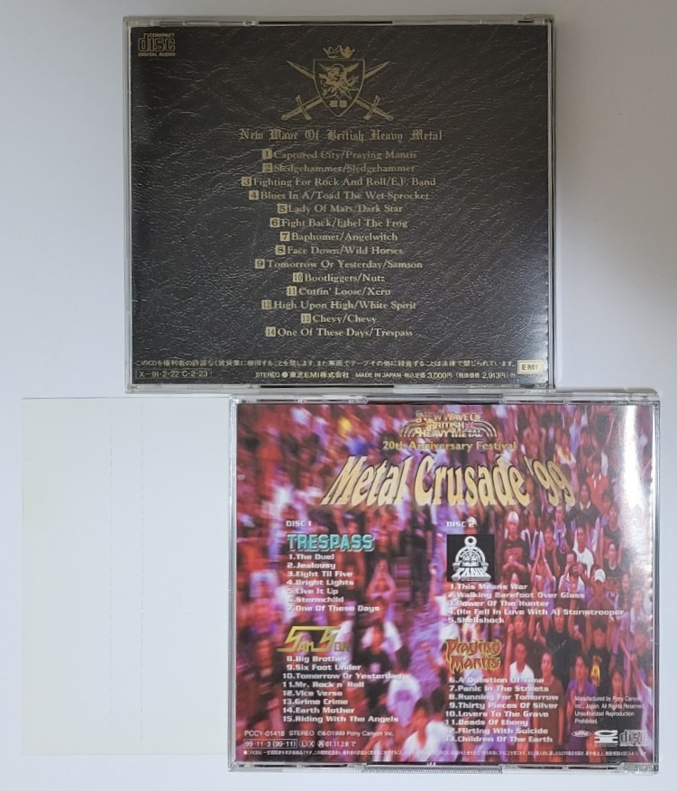 NWOBHM CD 2枚 ハード・ロック教典 1990 メタル・クルセイド'99 METAL CRUSADE PRAYING MANTIS TANK SAMSON TRESPASS LIVE N.W.O.B.H.M_画像2