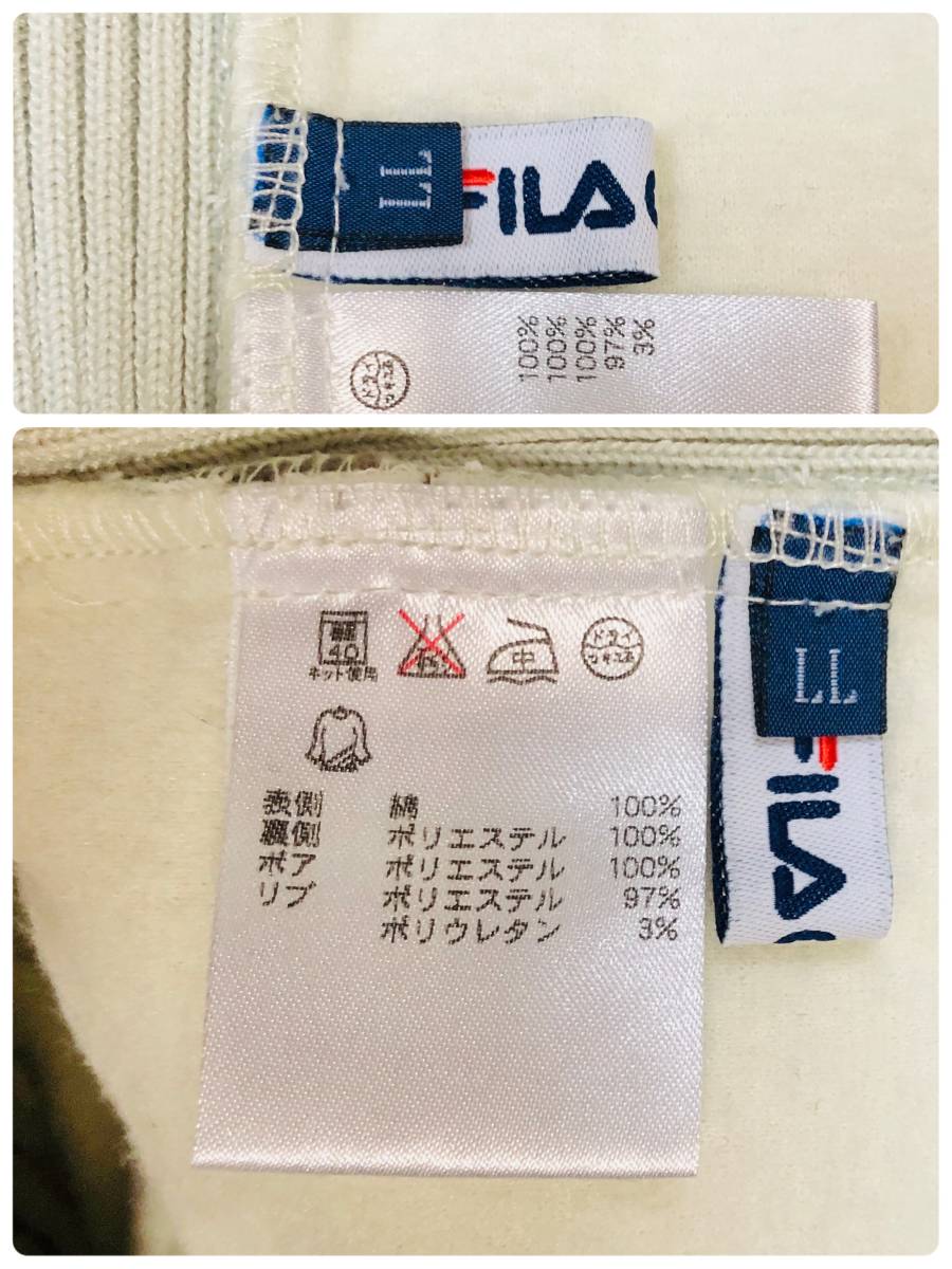 FILA GOLF　フィラ　起毛＆ハートポケット　ゴルフパンツ　裏地あったかパンツ　冬パンツ　ベージュ　レディースLL_画像8