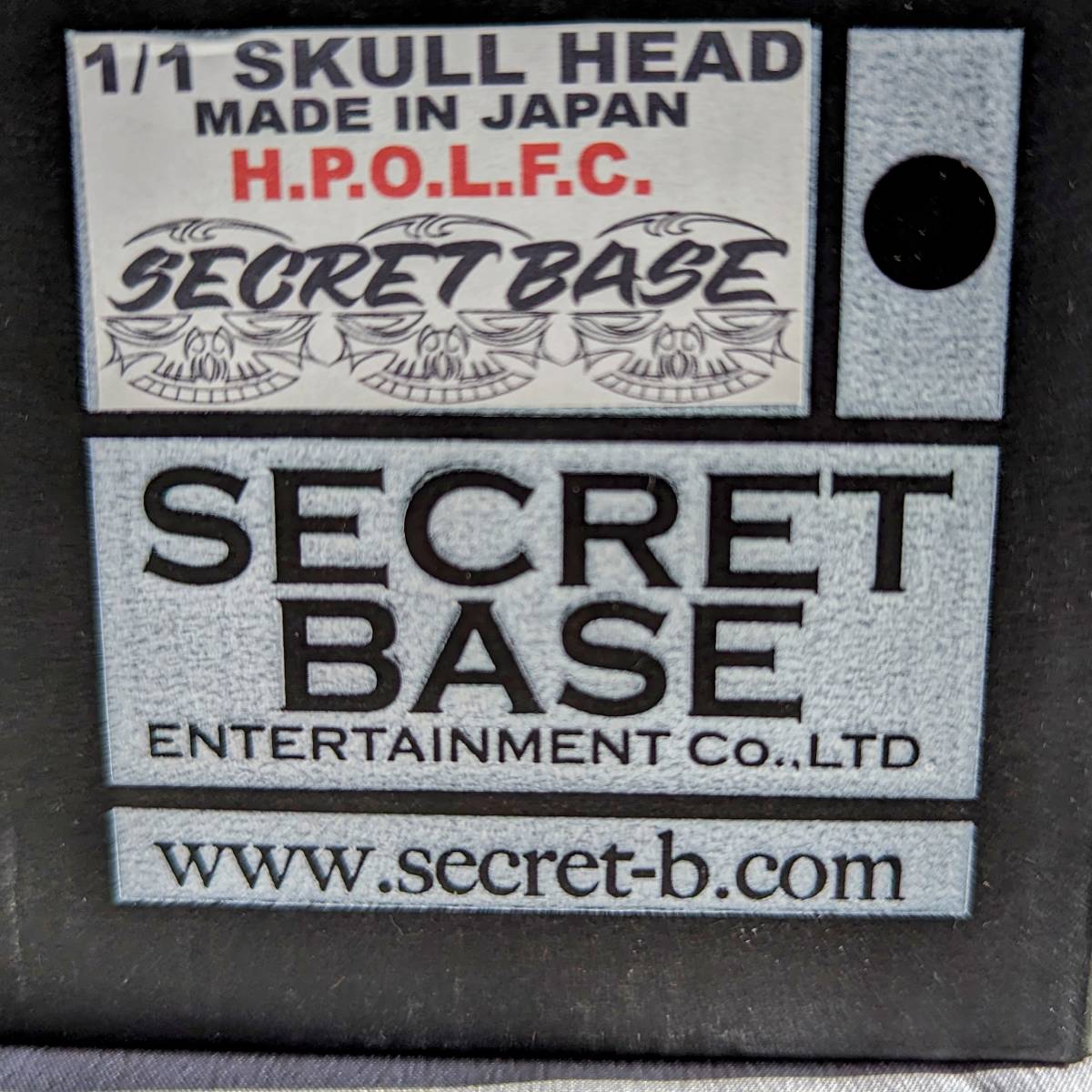 シークレットベース 1/1 Skull Head 限定 フィギュア ソフビ SECRETBASE Pushead Bounty Hunter_画像8