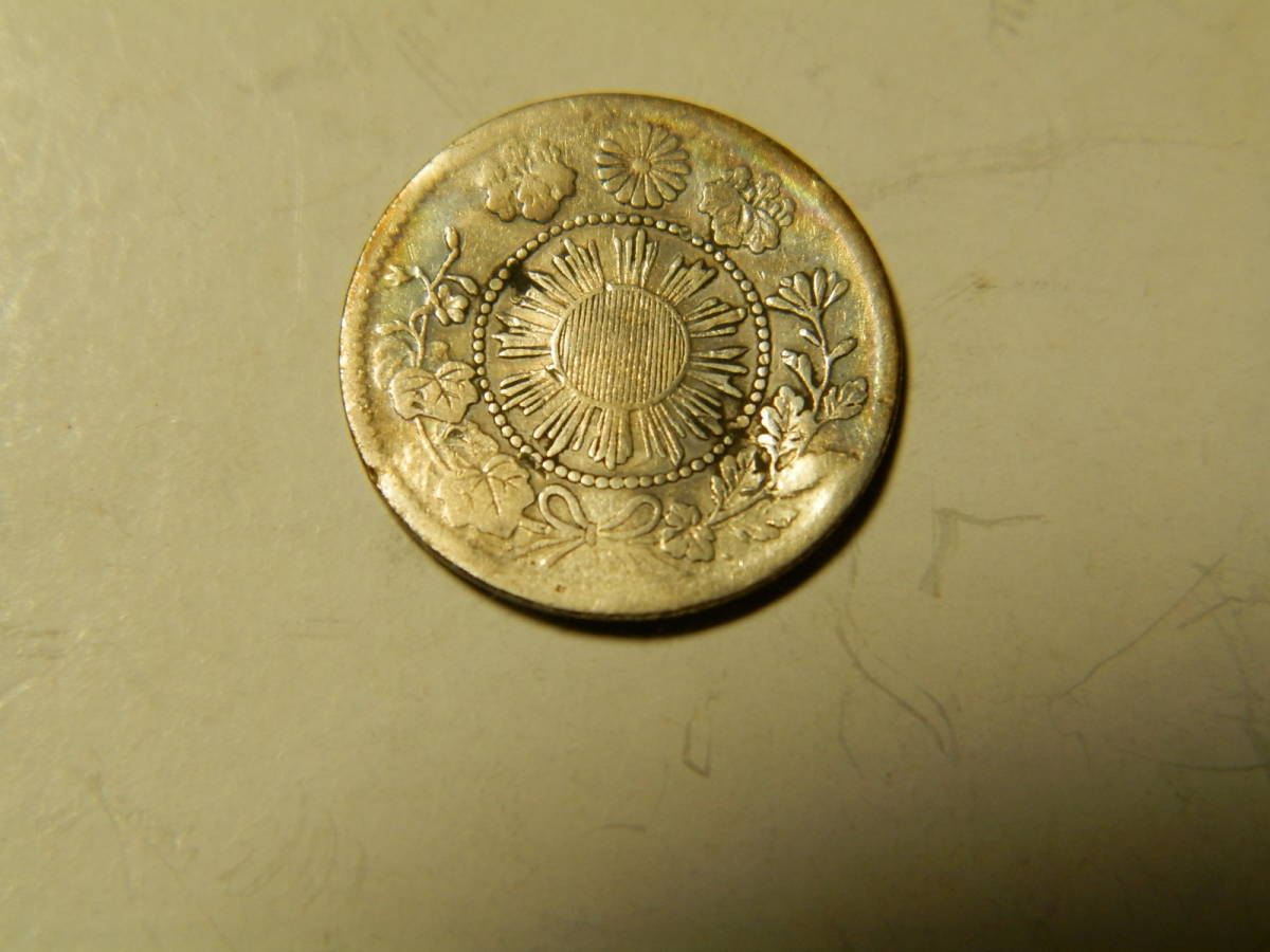 明治4年 1871年 5銭 大字 銀貨 1枚 1.15ｇ 1.56ｍｍ 0.5ｍｍ 比重１０ 4-1の画像4