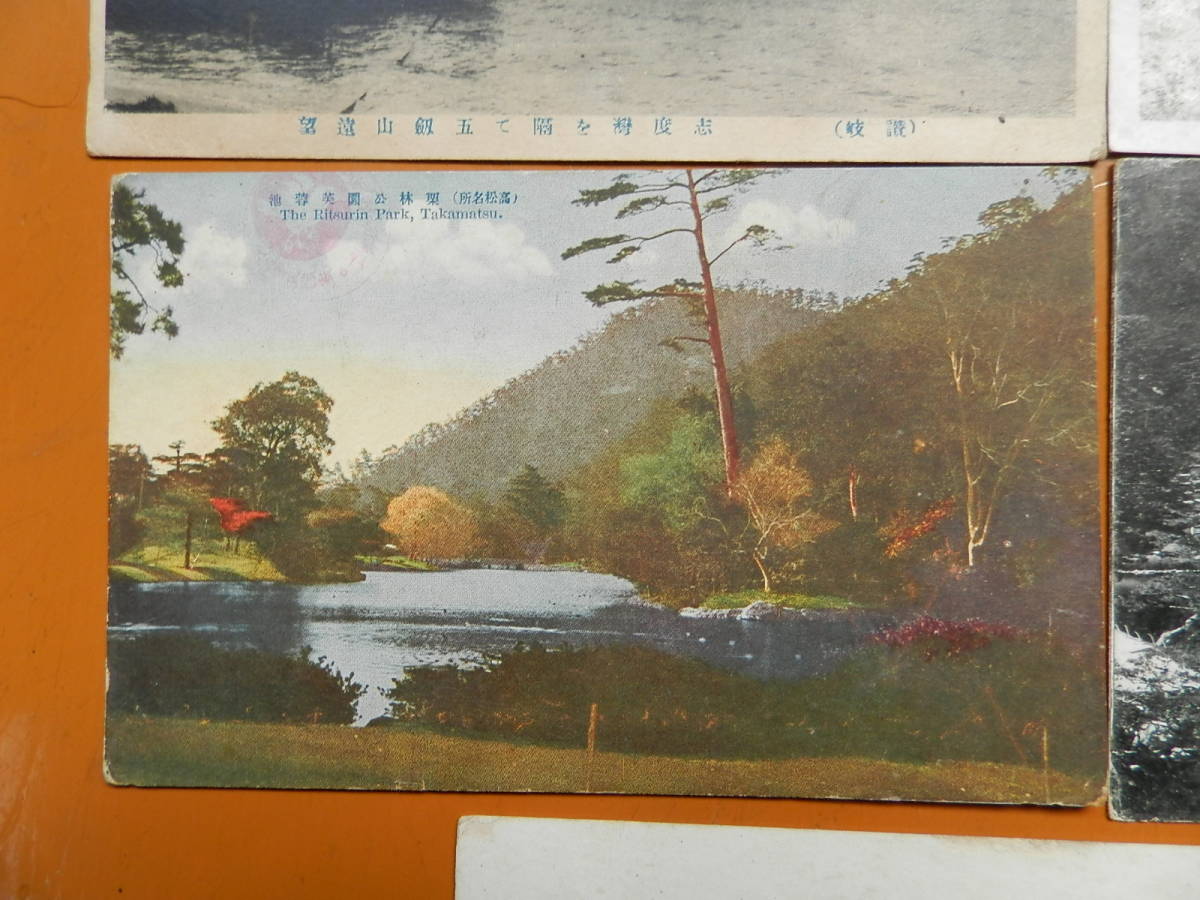 １910-30年代　志度湾　高松市県庁　栗林公園　白鳥神社　絵葉書　5枚１　讃岐　香川県　高松市　さぬき市　東かがわ市　四9_画像5