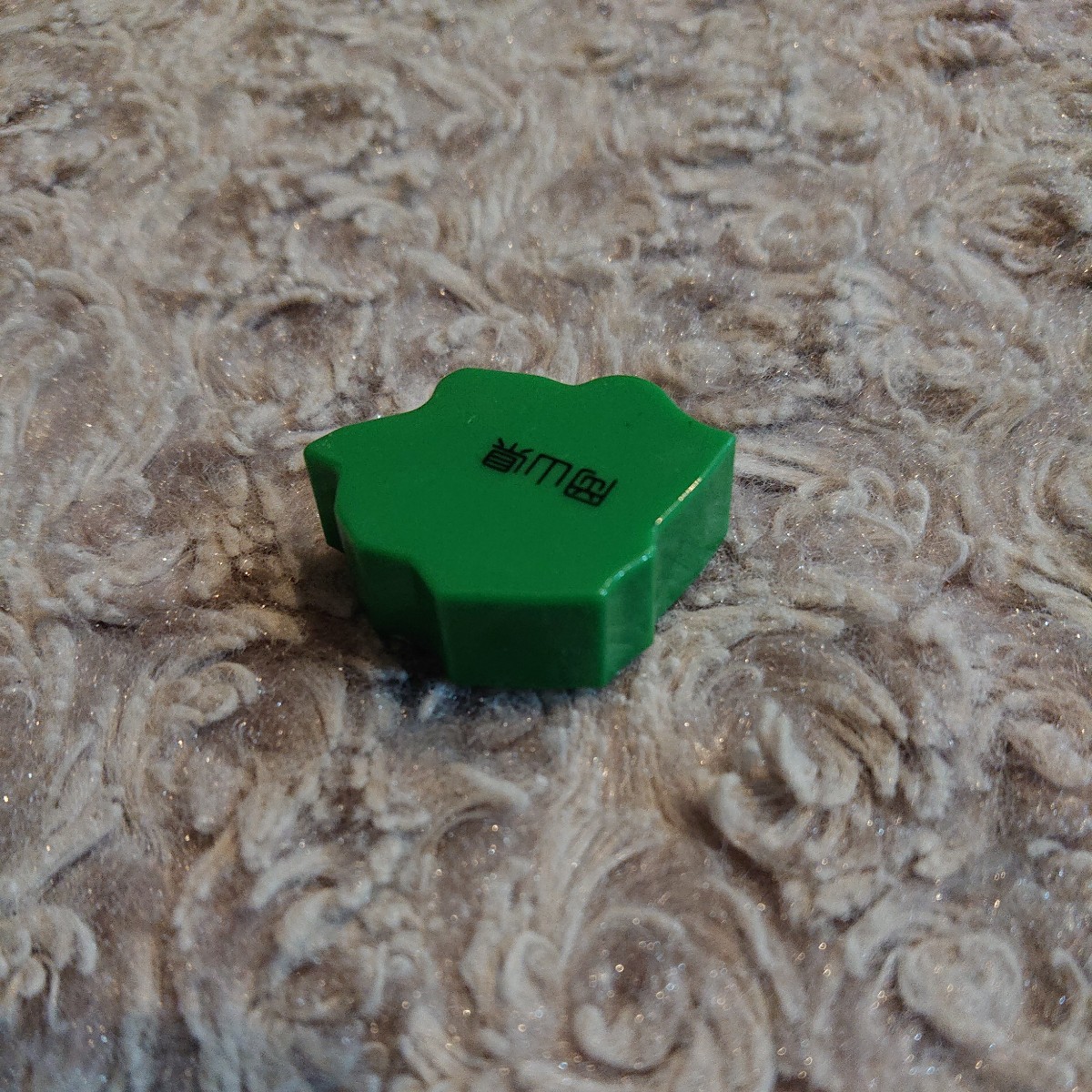 item_image_4