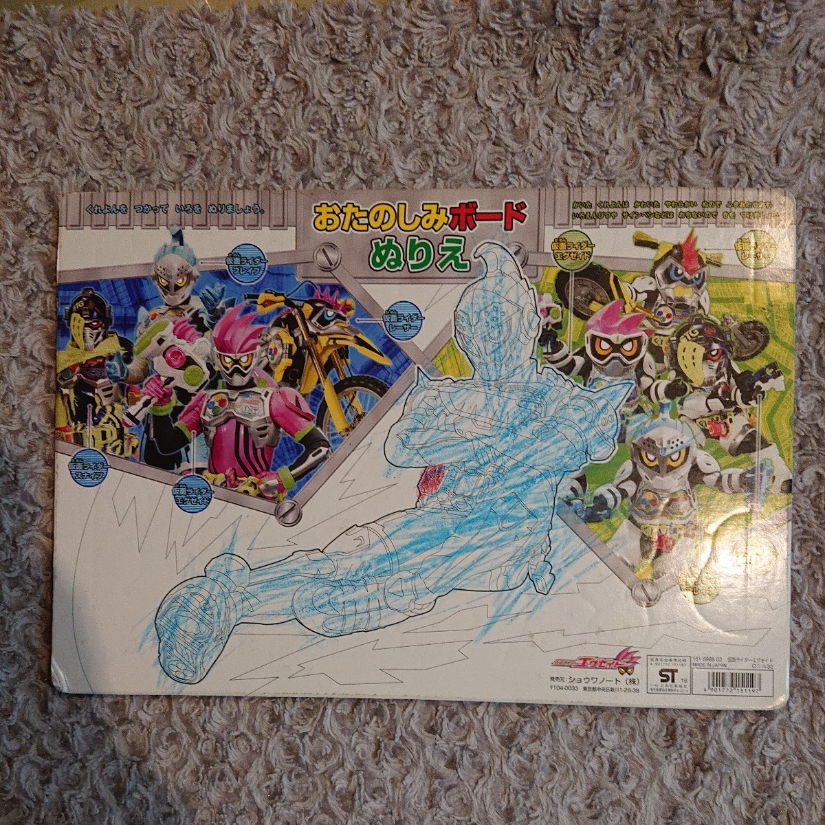 item_image_6