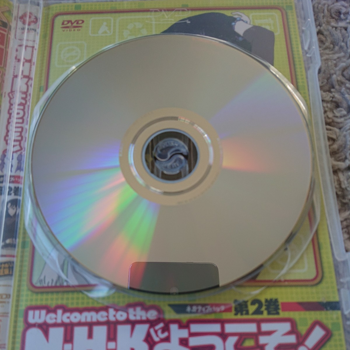 DVD ☆ N・H・Kにようこそ！ ネガティブパック 第2巻 ☆ 2006年 角川書店 ☆ 滝本竜彦 大岩ケンヂ 西園悟 山本裕介 ☆ 秋葉原 中原岬_画像5