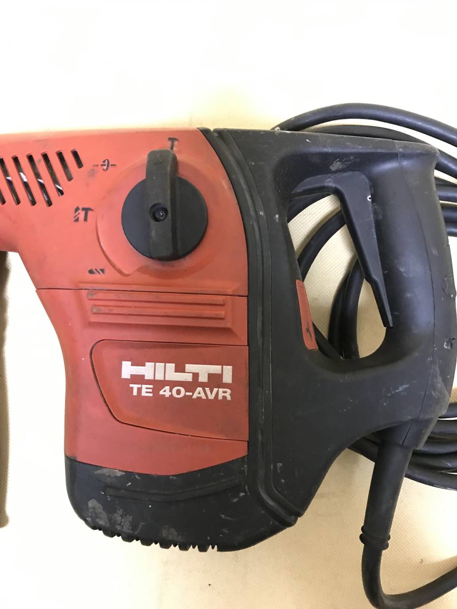 HILTI ヒルティ TE40-AVR コンビ ハンマー ドリル ロータリーハンマードリル_画像2