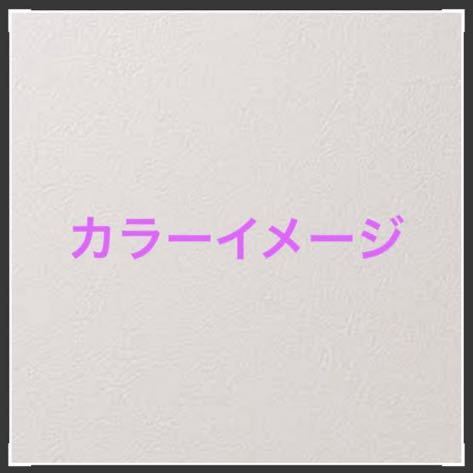  【新品】綿100%【前2重 ブラカップ付 インナー フレンチ袖】グレー Ｍ　注)こちら2枚セットのお値段です。 ヤフオク LAST ONE_画像9