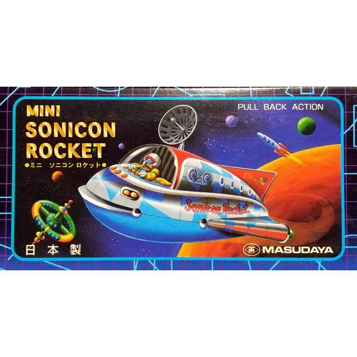 Mini Sonicon Rocket 004-5771.