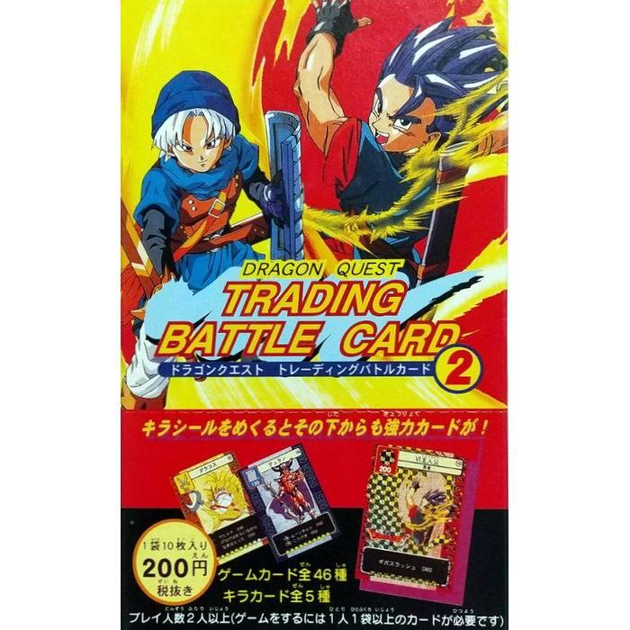 ドラゴンクエスト トレーディングバトルカード 2 (1BOX15パック入り) ゲームカード全46種 キラカード全5種 トレカ / エニックス [ 新品 ]