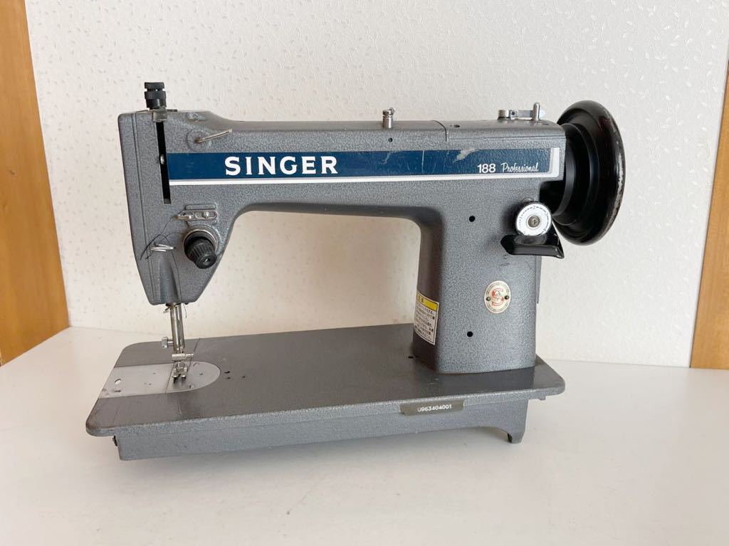 【送料無料】中古SINGER ミシン 188 Professional 本体のみ シンガーミシン プロフェッショナル　部品取り前提　現状渡し　ジャンク品_画像1