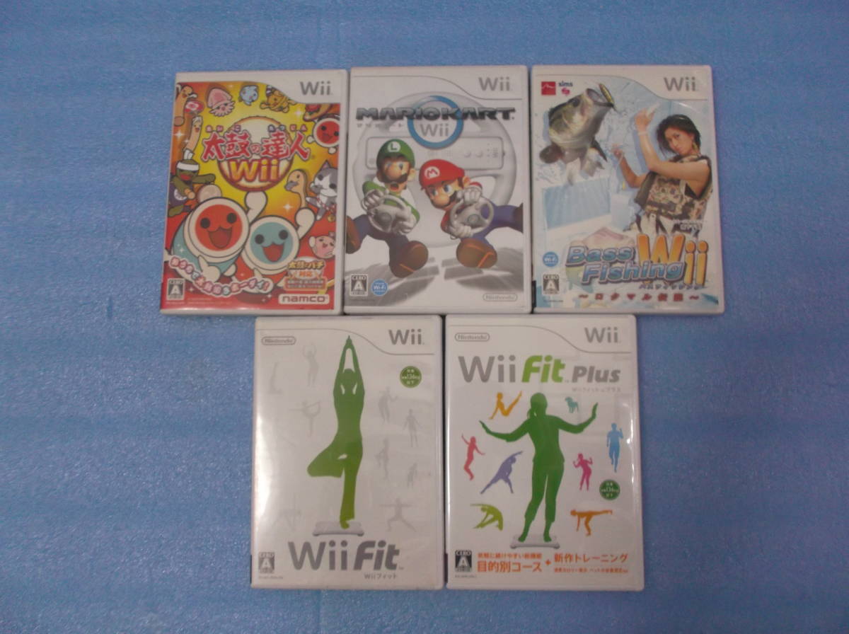 ｗｉｉ本体、周辺機器、マリオカート、太鼓の達人、Ｆｉｔ、バスフィッシング、関連ソフト５本(ハンドル、リモコン、太鼓等追加できます)_画像7