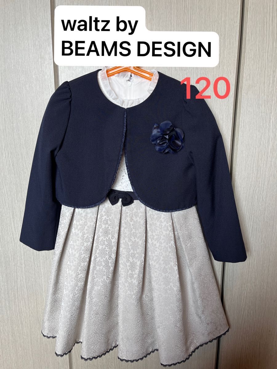 waltz by BEAMS DESIGNフォーマルワンピース120 入学式 発表会 Yahoo