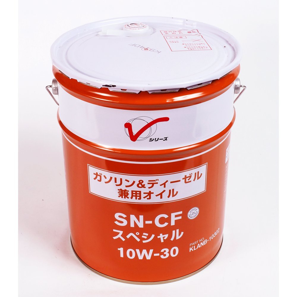 日産純正 SN-CF スペシャル 10W-30 （20L） ガソリン/ディーゼル兼用オイル KLANB-10302 モーターオイル【送料無料(北海道除く)】_画像3