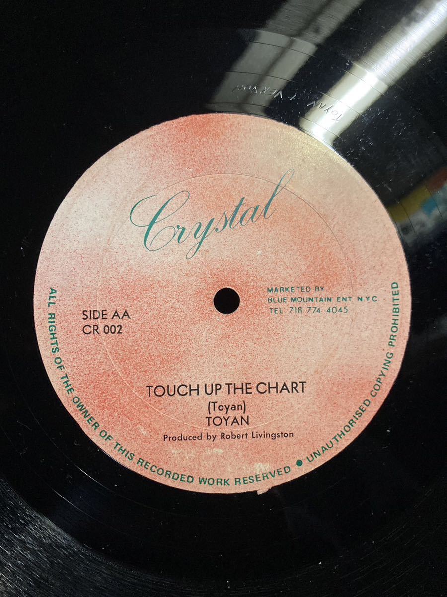 12' US盤 Patrick Andy / Toyan - Cry For Me / Touch Up The Chart CR002_画像2