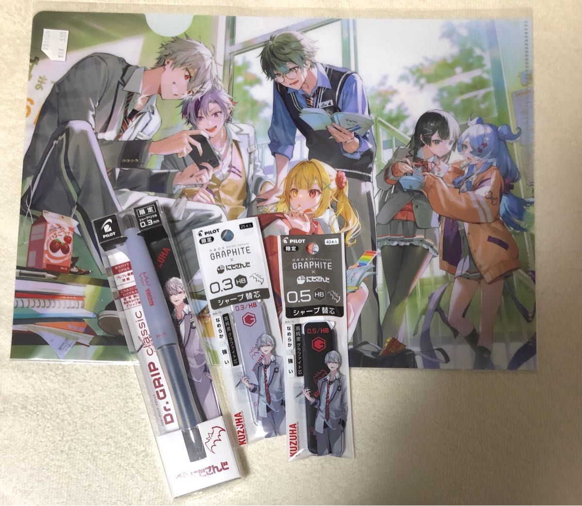 にじさんじ 葛葉 パイロット PILOT シャーペン シャー芯 クリア にじさんじ 葛葉 パイロット PILOT シャーペン シャー芯 クリア