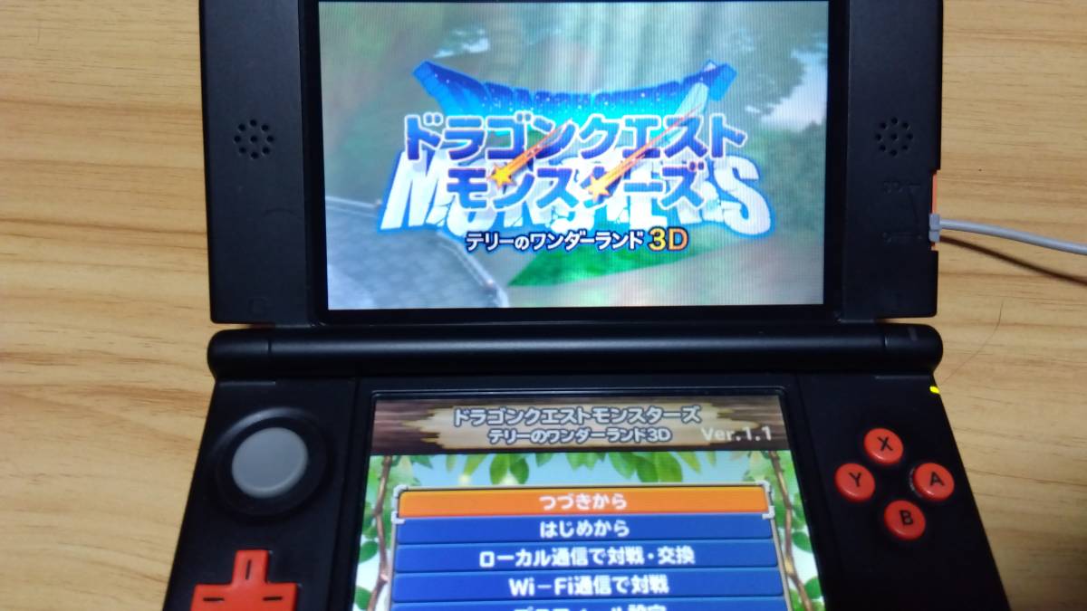 Nintendo 3DS ドラゴンクエスト モンスターズ テリーのワンダーランド