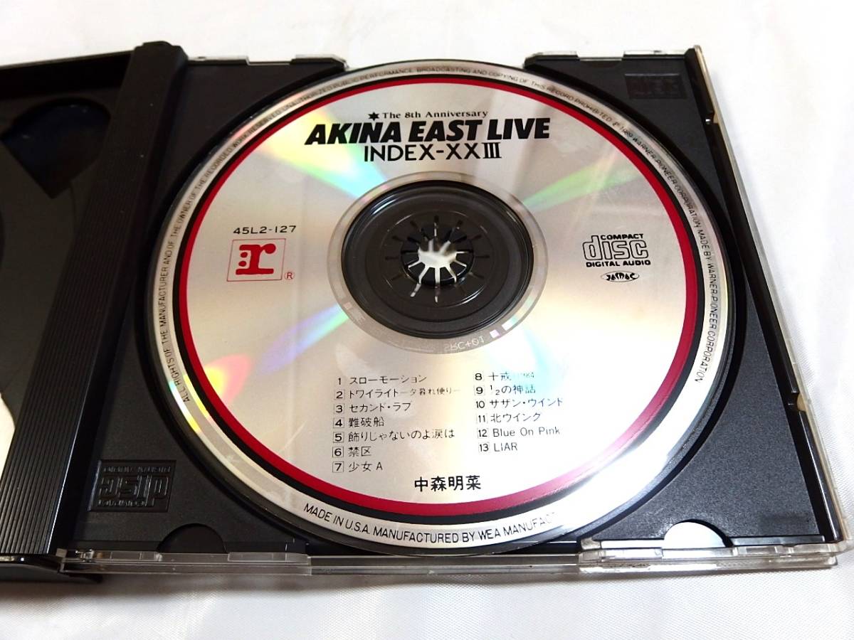 中森明菜 / イーストライブ / AKINA EAST LIVE / INDEX-XXⅢ　2CD_画像5
