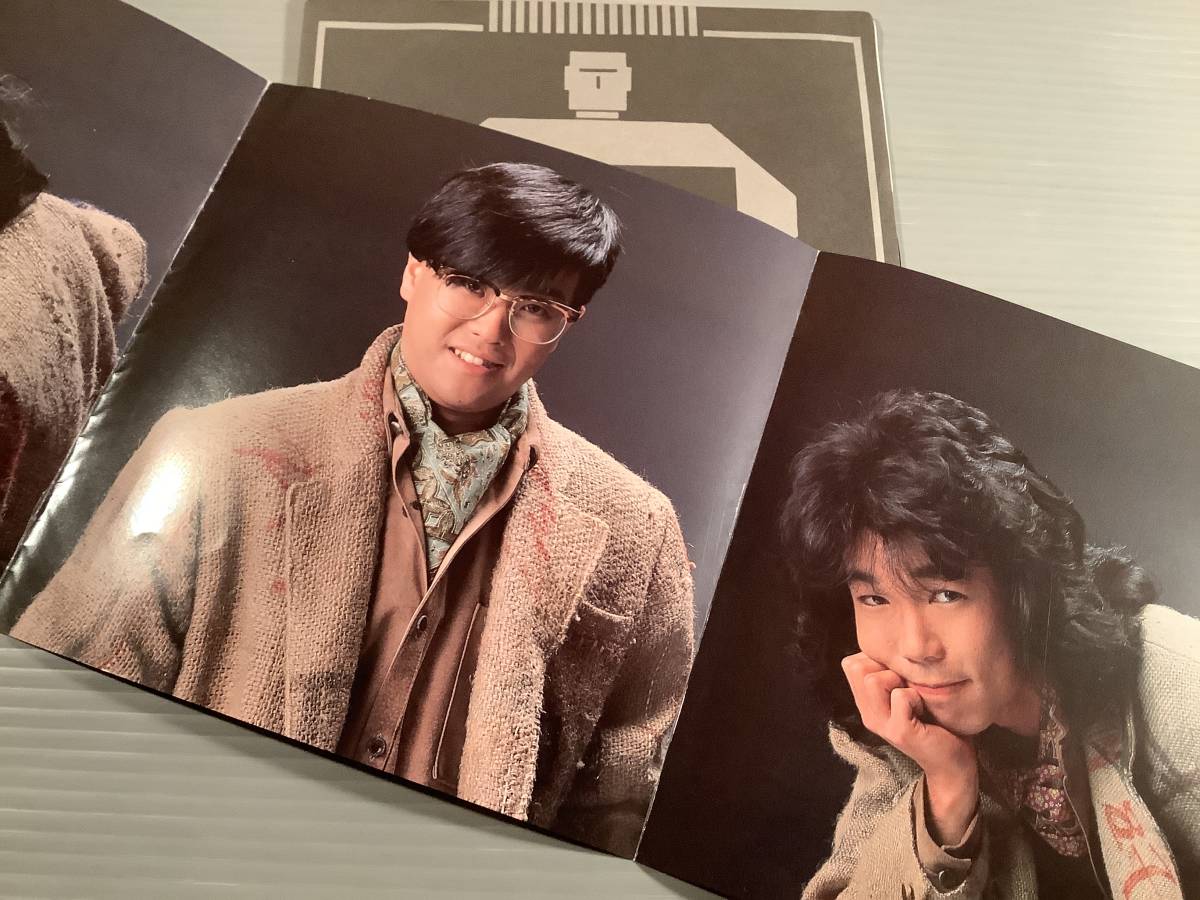 シングル盤(EP)◇C-C-B『2 Much, I Love U.』『夢の中でおやすみ シングル盤(EP)◇C-C-B『2 Much, I Love U.』『夢の中でおやすみ