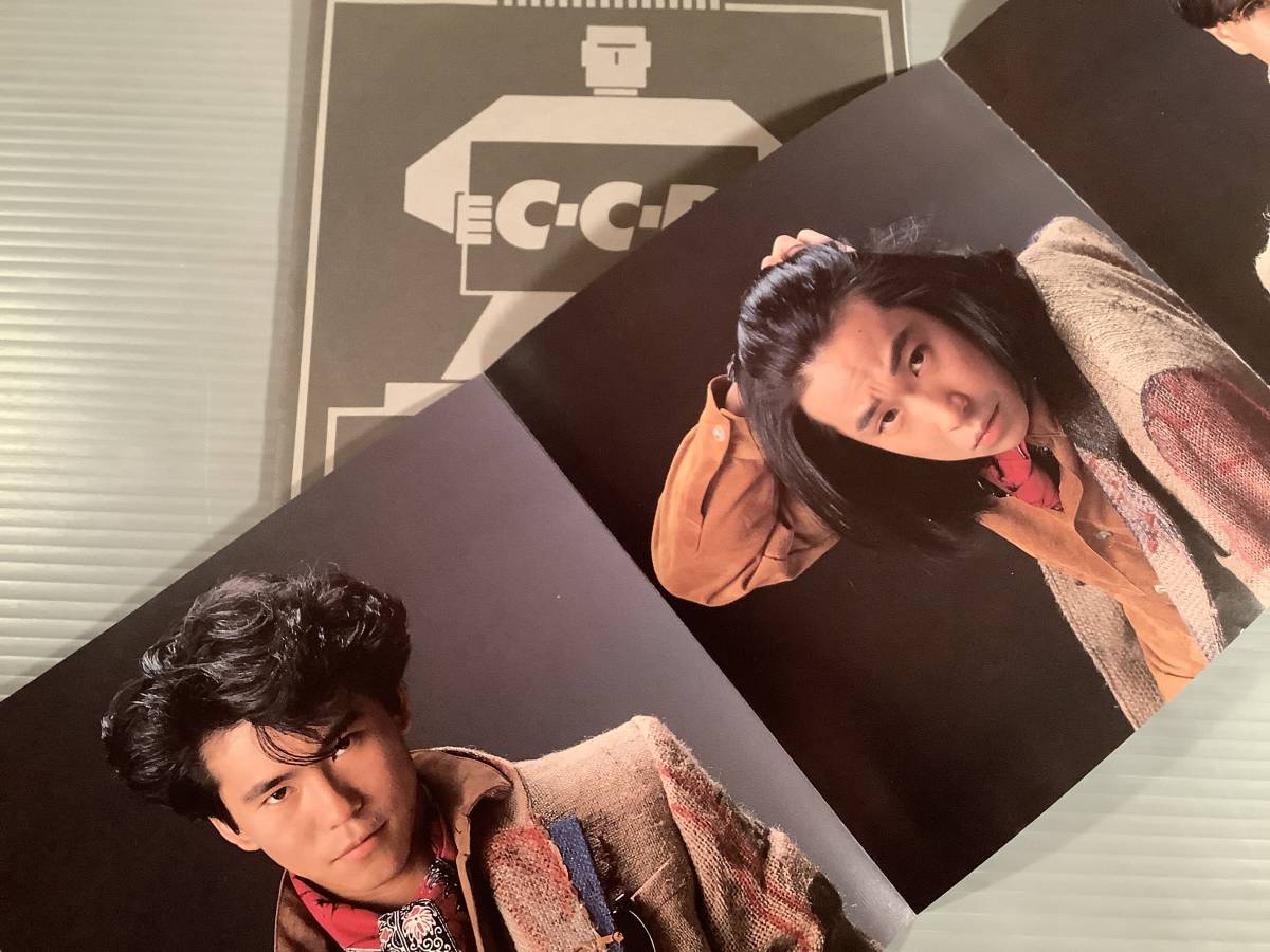 シングル盤(EP)◇C-C-B『2 Much, I Love U.』『夢の中でおやすみ シングル盤(EP)◇C-C-B『2 Much, I Love U.』『夢の中でおやすみ
