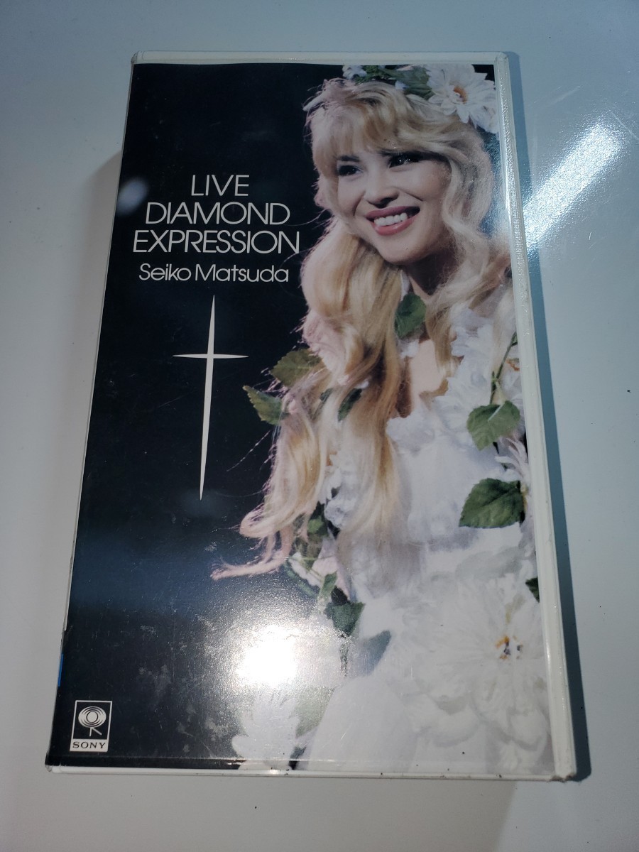 ＶＨＳビデオ 松田聖子Seiko Matsuda LIVE DIAMOND EXPRESSION_画像1