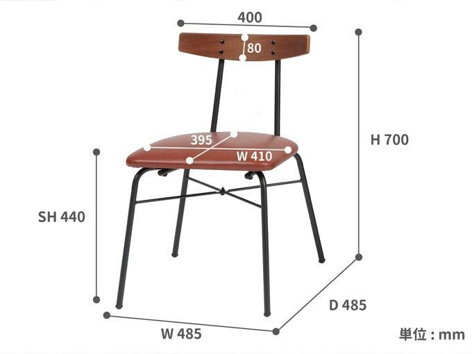 シンプルデスクセット ウォルナット天然木　幅100cm 椅子付き ibX995_画像9