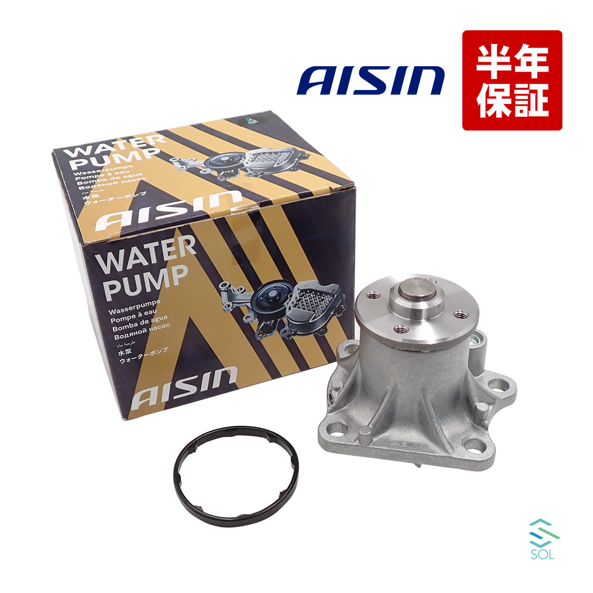 AISIN ウォーターポンプ スバル サンバー ディアス バン トラック ワゴン アイシン WPD-047 S201J S211J S321B S321Q S331B S321N S331N_画像1