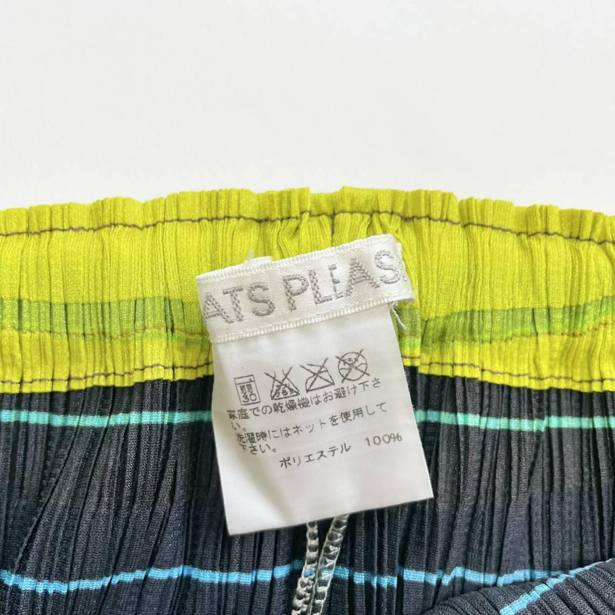 PLEATS PLEASE ISSEY MIYAKE ボーダーデザイン ガウチョパンツ 3 ワイド プリーツプリーズ イッセイミヤケ ボトムス_画像3