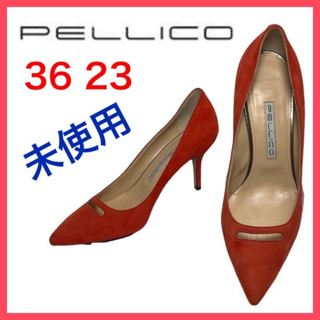 お値下げ】pellico 新品未使用 パンプス-