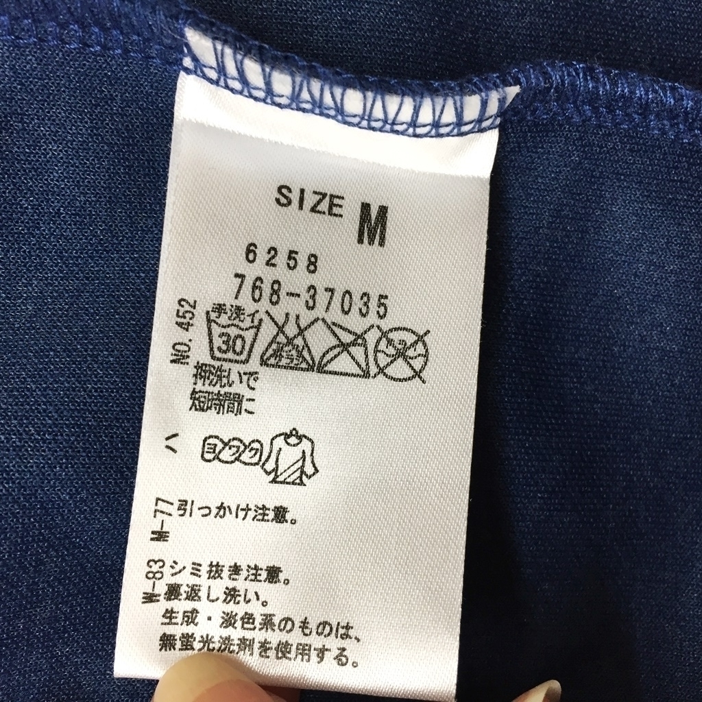 item_image_7