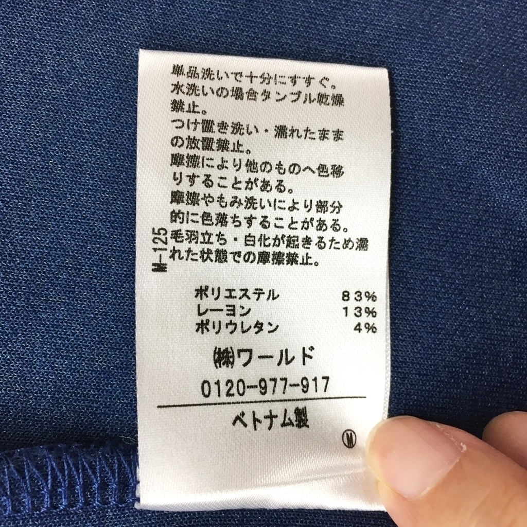 item_image_6