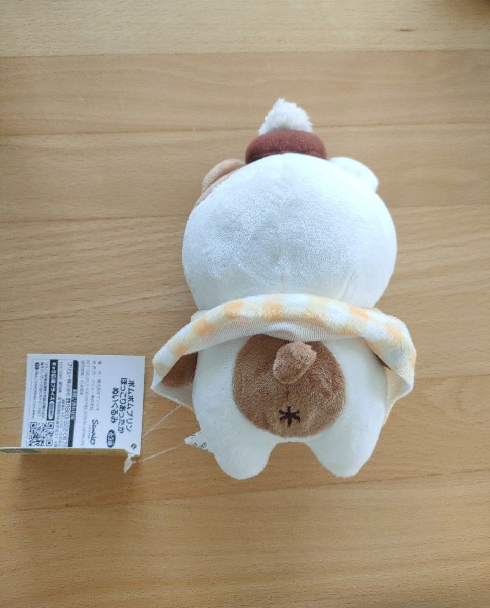 タグ付き】ポムポムプリン マフィン ぬいぐるみ|Yahoo!フリマ タグ付き】ポムポムプリン マフィン ぬいぐるみ|Yahoo!フリマ